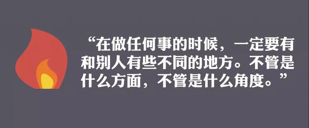 運營新人如何快速成長？5個思維助你完成職場躍遷