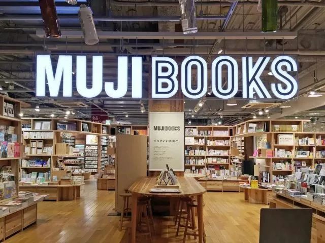 MUJI Hotel再次跨界，打造極致場景營銷體驗