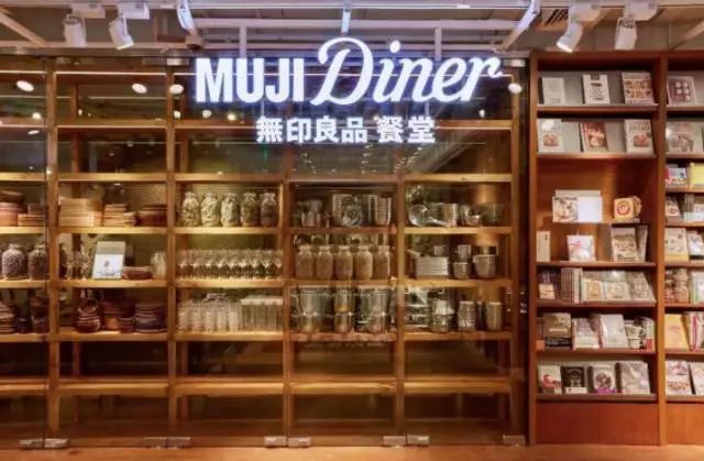 MUJI Hotel再次跨界，打造極致場景營銷體驗