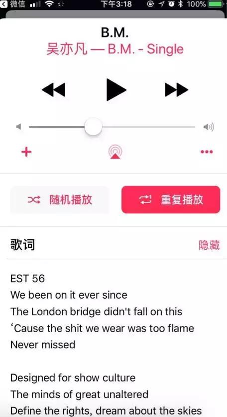 Spotify、Apple Music們的產(chǎn)品體驗這么差，是等著國內(nèi)音樂平臺降維打擊嗎？