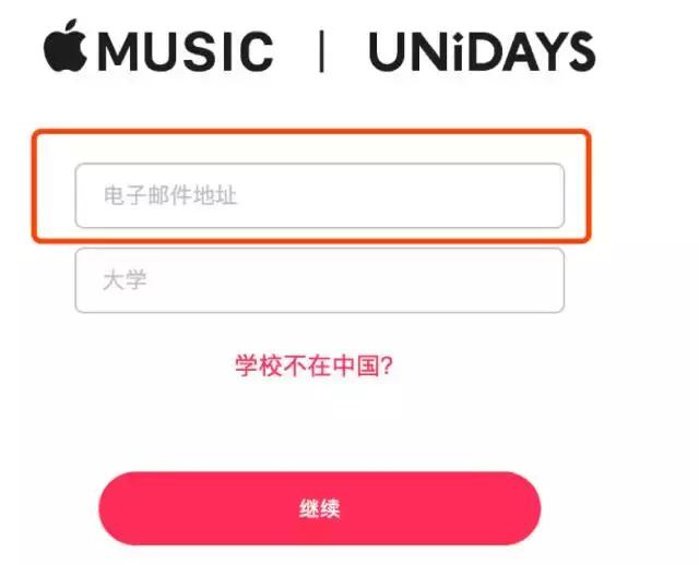 Spotify、Apple Music們的產(chǎn)品體驗這么差，是等著國內(nèi)音樂平臺降維打擊嗎？