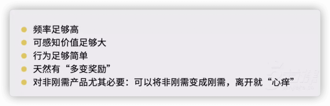 用戶增長的工作邏輯：從宏觀到微觀發(fā)現(xiàn)增長