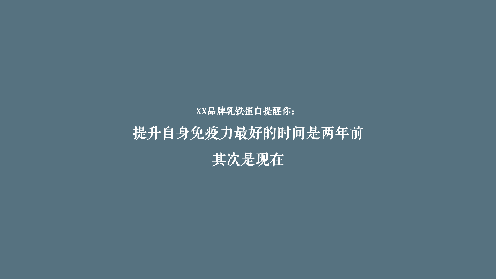 大爆炸營銷已過時(shí)，釣魚營銷正當(dāng)時(shí)｜左爾擊