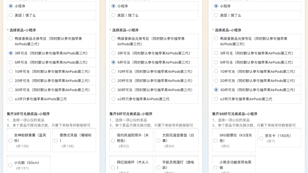 黎炫岐：挪瓦咖啡，咖啡界的“優(yōu)衣庫(kù)”不好當(dāng)｜鋅刻度