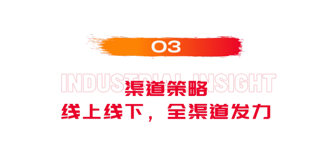 新知達(dá)人, “國(guó)貨之光”珀萊雅，究竟是如何做到越活越年輕的？