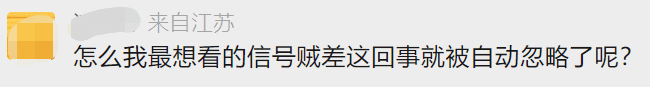 聲勢(shì)浩大的蘋(píng)果發(fā)布會(huì)，網(wǎng)友看完：不買(mǎi)！為什么？