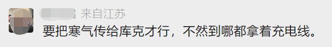 聲勢(shì)浩大的蘋(píng)果發(fā)布會(huì)，網(wǎng)友看完：不買(mǎi)！為什么？