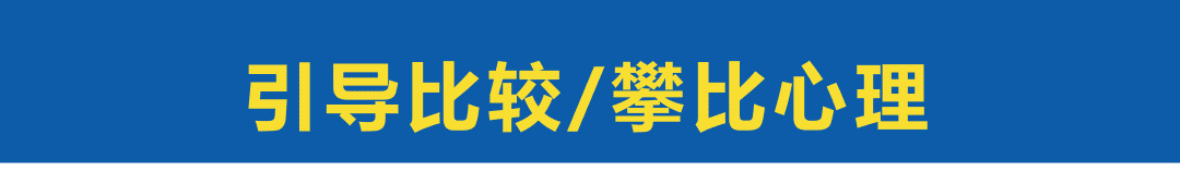 從《隱入塵煙》得到的啟示：刷屏有方法可循