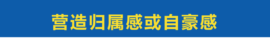 從《隱入塵煙》得到的啟示：刷屏有方法可循