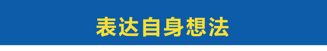 從《隱入塵煙》得到的啟示：刷屏有方法可循