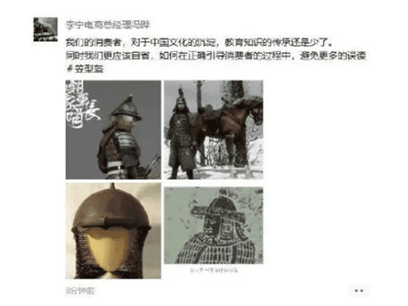 從國潮李寧到“國嘲”李寧，頻繁被罵上熱搜，李寧一點也不冤