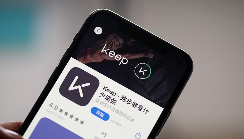 Keep聚焦四大精準圈層，引領未來運動趨勢