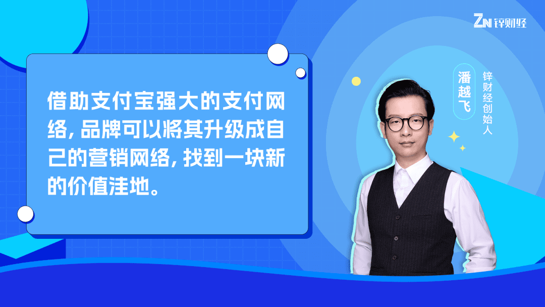 深度解析王老吉，百萬小店如何成為品牌的新增長