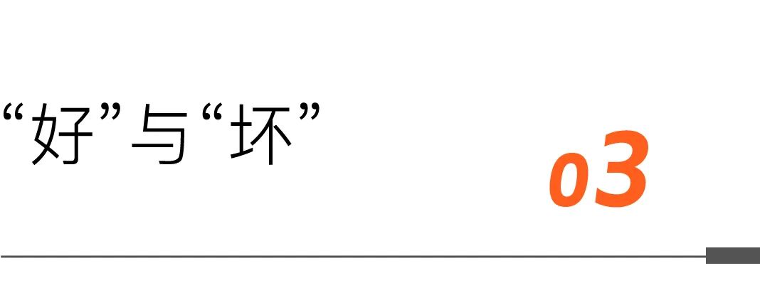 當(dāng)AIGC遇見營銷，消費(fèi)品牌的營銷邏輯會(huì)有哪些變化