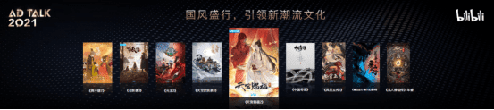 2022超全B站合作指南新鮮出爐，@品牌方，快來(lái)收藏！