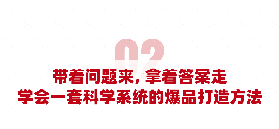 她靠八字秘訣營(yíng)收數(shù)千萬(wàn)，轉(zhuǎn)型后拿下設(shè)計(jì)界“奧斯卡”