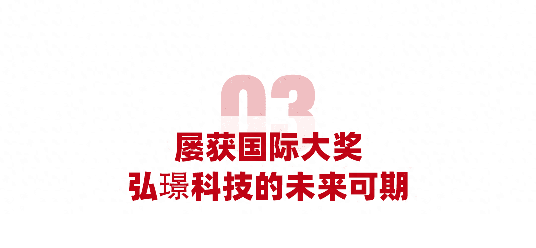 她靠八字秘訣營(yíng)收數(shù)千萬(wàn)，轉(zhuǎn)型后拿下設(shè)計(jì)界“奧斯卡”