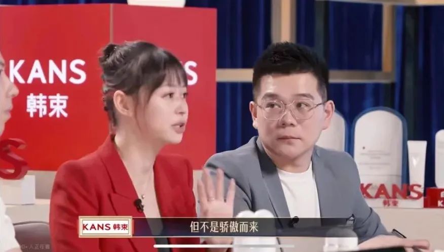 這屆雙十一，為什么需要更多《所有女生的OFFER》？