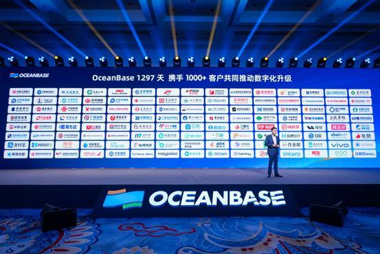 商業(yè)化三年，OceanBase在忙什么？