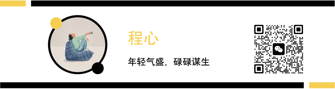 誰在瘋狂“制造”小楊哥？