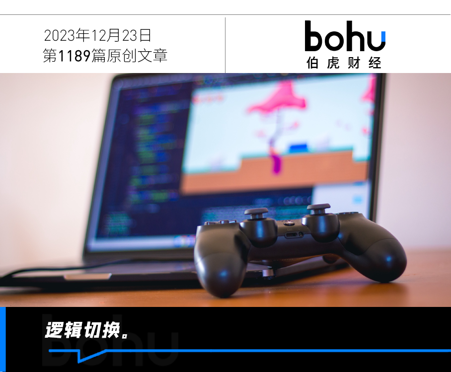 市值蒸發(fā)超4500億，騰訊們還能頂住嗎？