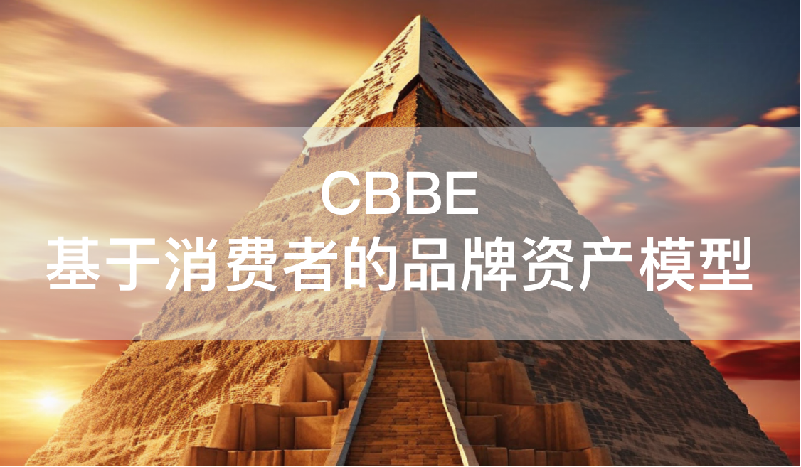 cbbe