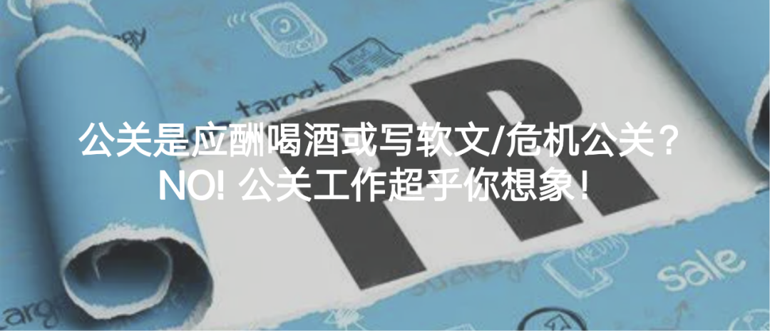 從商業(yè)本質(zhì)的角度切入，談?wù)劆I銷、品牌、銷售、運(yùn)營的區(qū)別和聯(lián)系