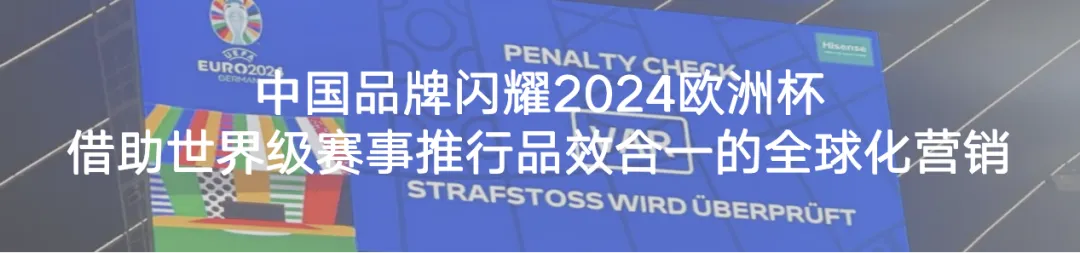 營銷專家陳壕：消費升級趨勢下的營銷之道——從迷信高價定位轉(zhuǎn)向提升價值感知