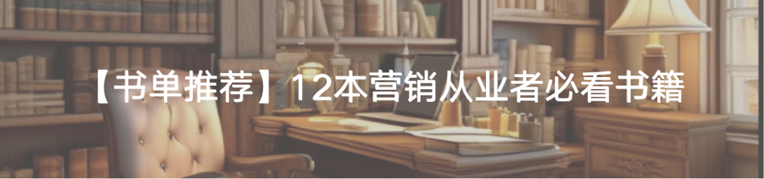 為何勞力士、麥當(dāng)勞、佳得樂前期簽對(duì)了鄭欽文，但后續(xù)營(yíng)銷表現(xiàn)平平？