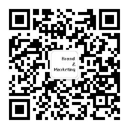 【報(bào)告解讀】2024中國(guó)全球化榜單50強(qiáng)及品牌啟示（附下載）