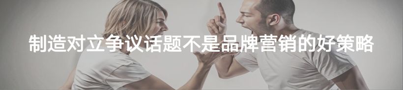 官方通報(bào)難解危機(jī)，良品鋪?zhàn)拥膽?yīng)對(duì)存在什么問(wèn)題？