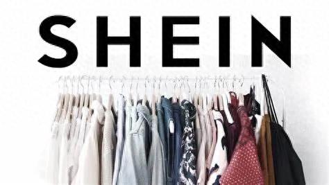 SHEIN，用數(shù)字化給跨境商家?guī)砹藰s華富貴