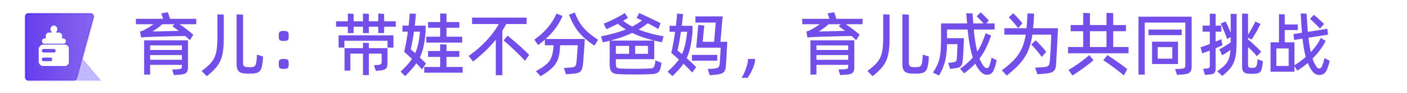 微信圖片_20250523094657.png