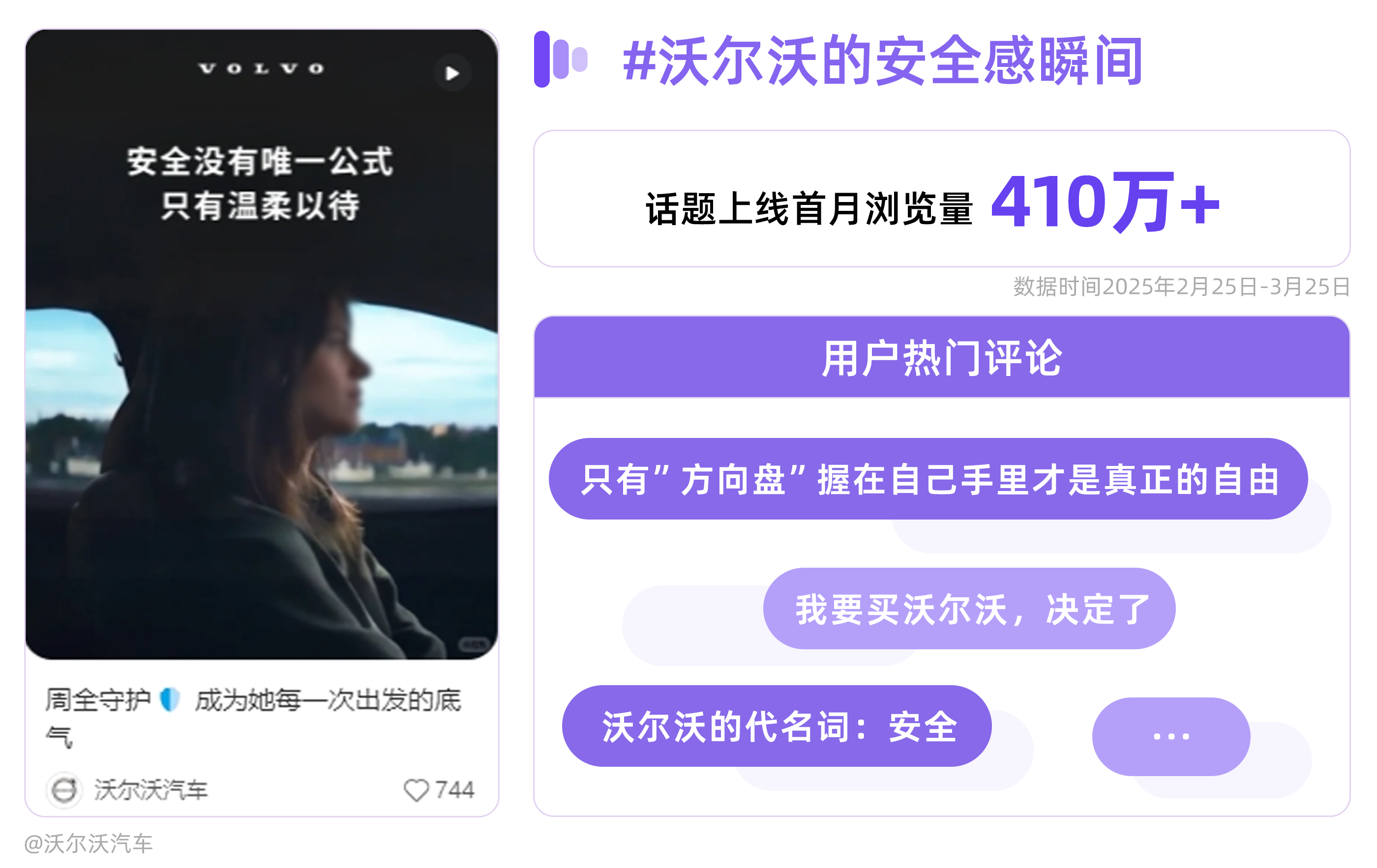 微信圖片_20250523094733.png
