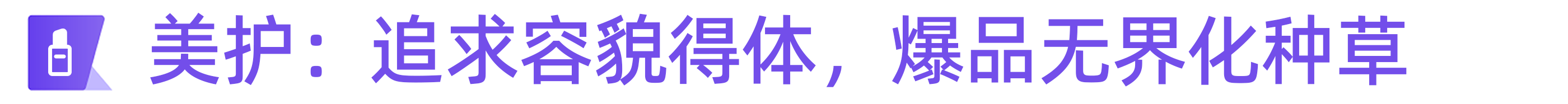 微信圖片_20250523094738.png