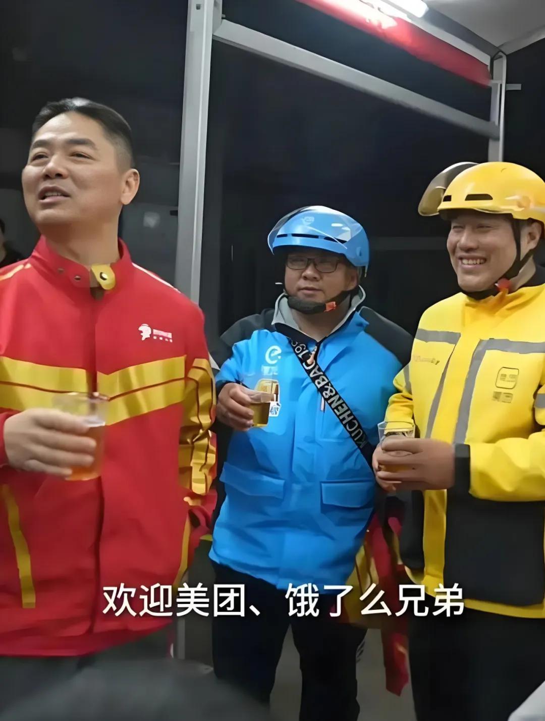 淘寶美團(tuán)京東上演即時(shí)零售三國殺，但這可能還不是終極之戰(zhàn)
