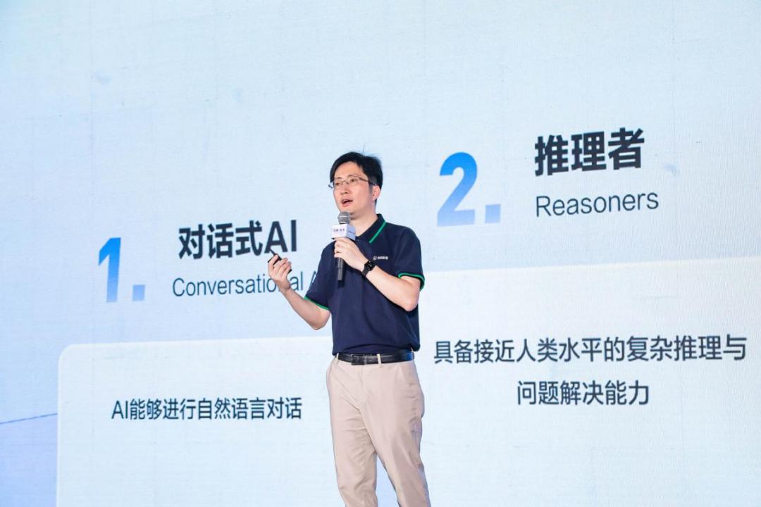 企業(yè)級AI開啟落地戰(zhàn)，得場景者得天下
