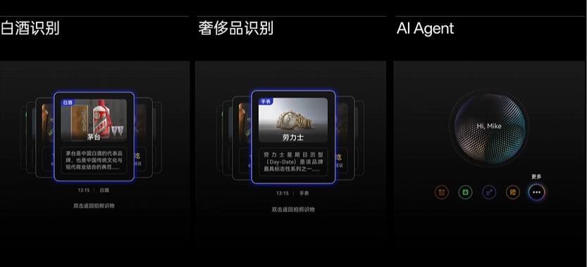 市場還沒爆發(fā)，但AI眼鏡已經(jīng)卷死了