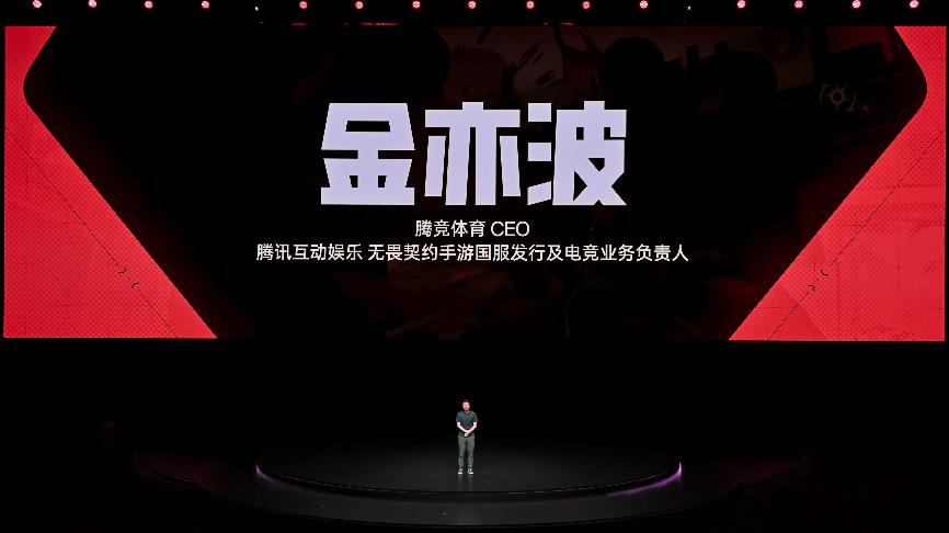 一加Ace 5 至尊系列發(fā)布 帶來遠超同檔的旗艦游戲體驗