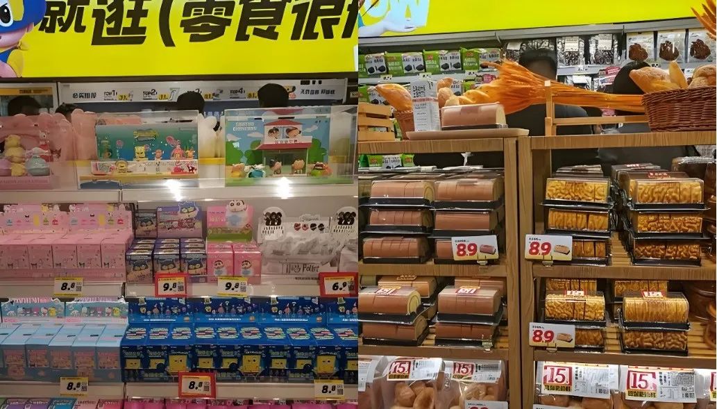 零食界的“蜜雪冰城”，不能只做“薄利生意”