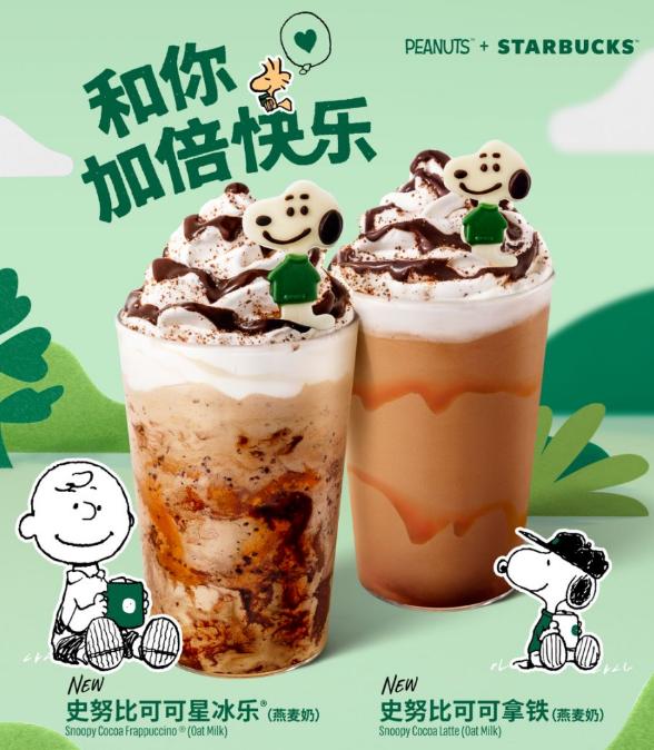 價(jià)格戰(zhàn)里的逆行者：星巴克中國(guó)如何構(gòu)建護(hù)城河？