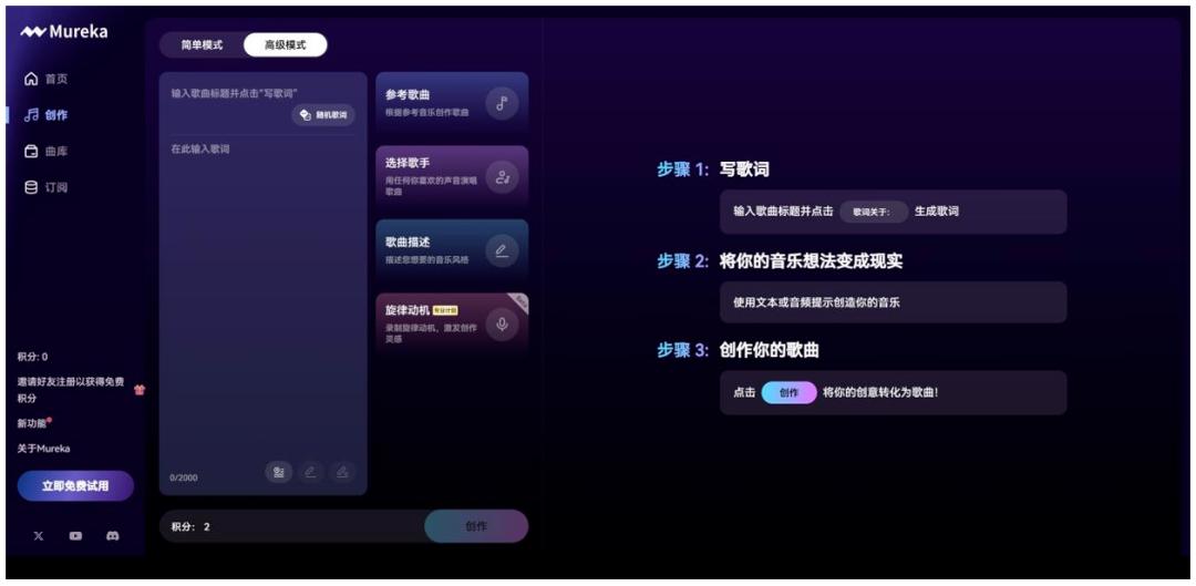 用AI重估昆侖萬維，技術(shù)領(lǐng)先+應(yīng)用開花推高資本市場(chǎng)想象力