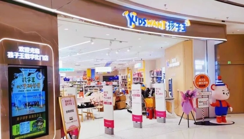 犧牲利潤(rùn)換規(guī)模，孩子王狂奔后的收獲與難題