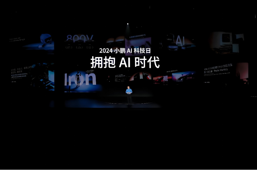 苦盡甘來，小鵬穩(wěn)了嗎？