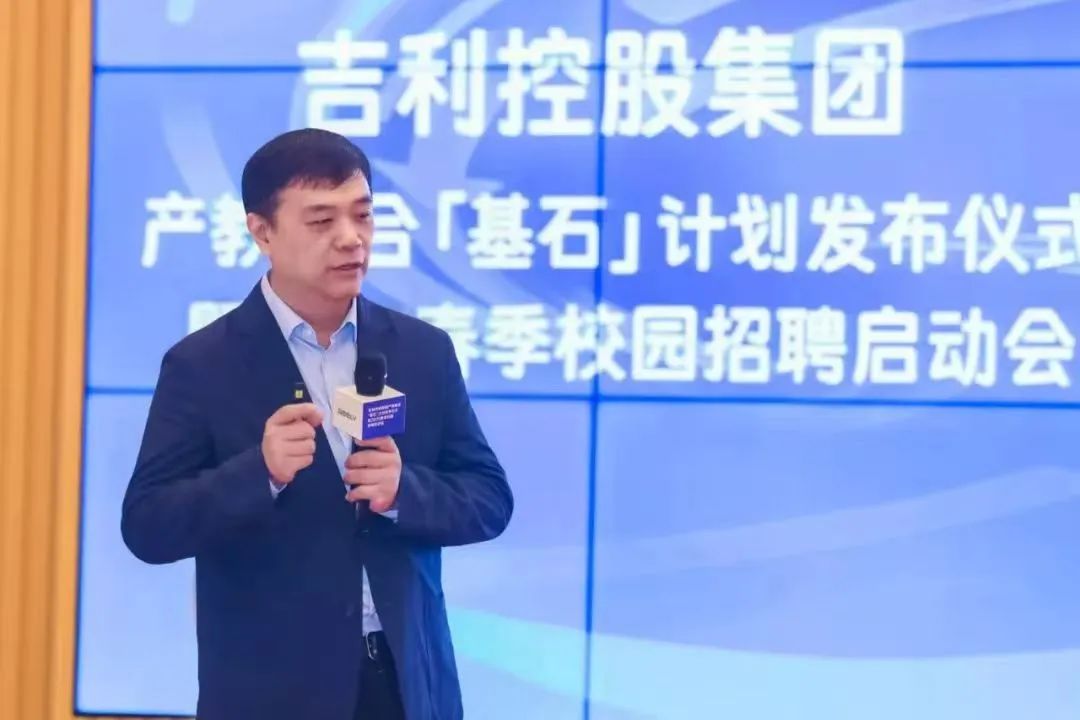 擬私有化回歸吉利，極氪能否迎來(lái)新生？