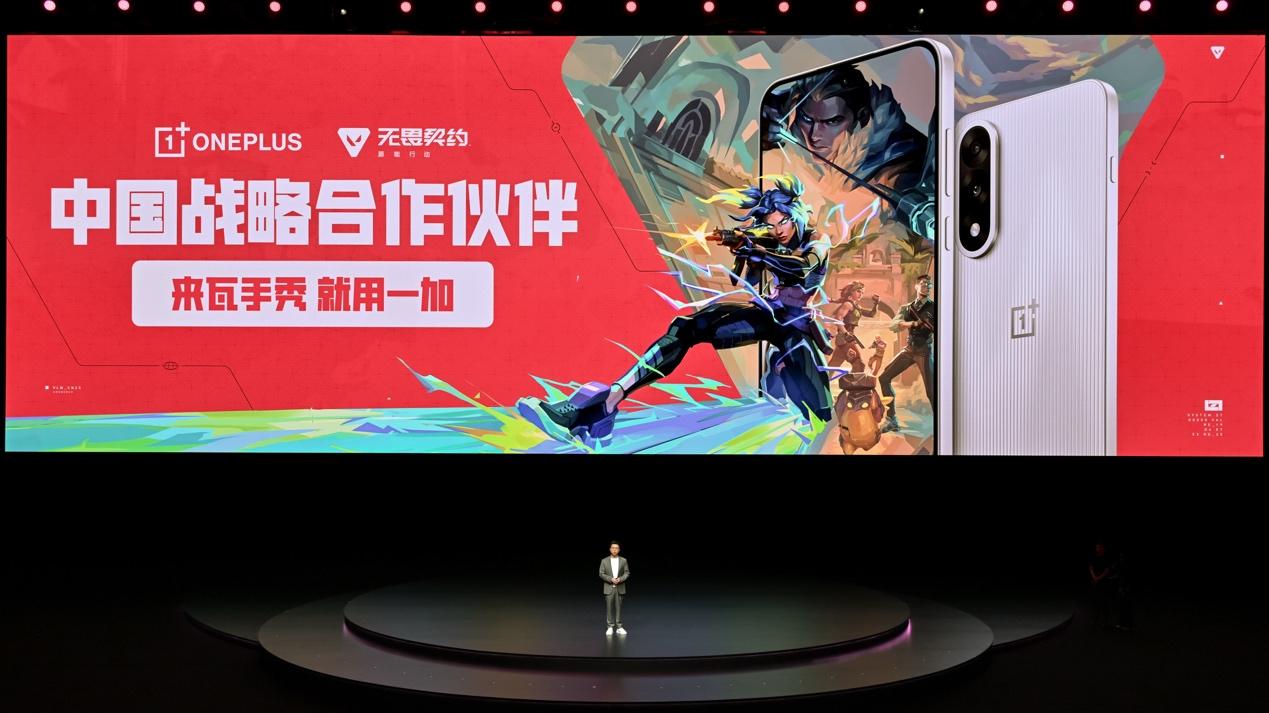 一加Ace 5 至尊系列發(fā)布 帶來遠超同檔的旗艦游戲體驗