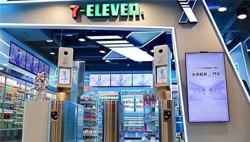 7-Eleven的市場(chǎng)營(yíng)銷增長(zhǎng)邏輯：44年全球開店7萬(wàn)家，利潤(rùn)比肩阿里