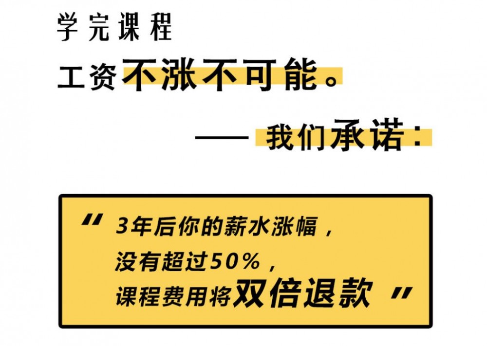 內(nèi)容付費的三個層次，知識付費的三點反思