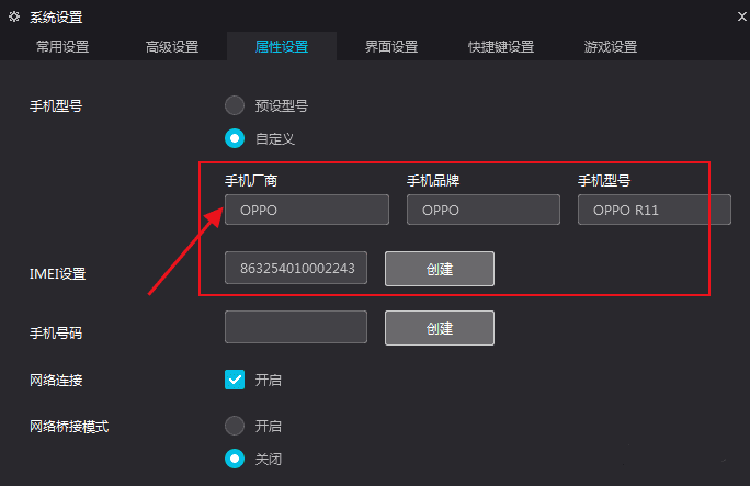 靠“盜版”抖音連續(xù)霸榜17天，這款A(yù)pp都有哪些增長騷操作｜運營研究社