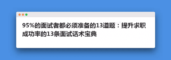 新媒體運營在做什么：六大新媒體運營工作內(nèi)容全解析